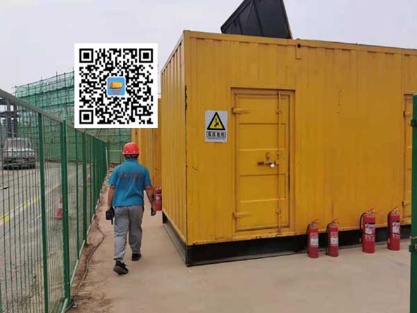 无为出租发电机常规保养内容