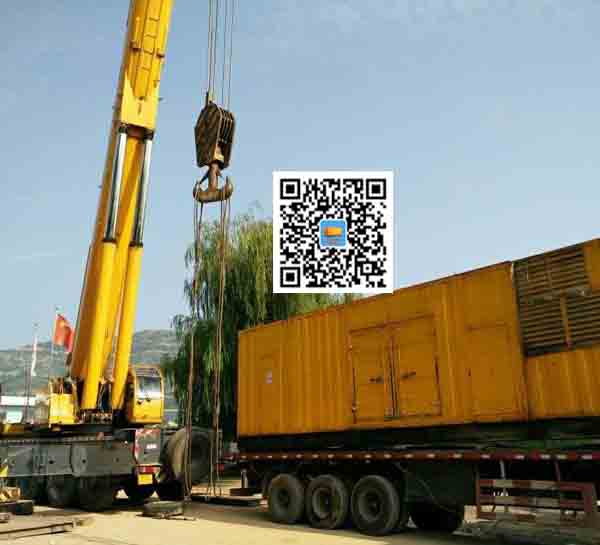 无为租赁发电机的原理是什么