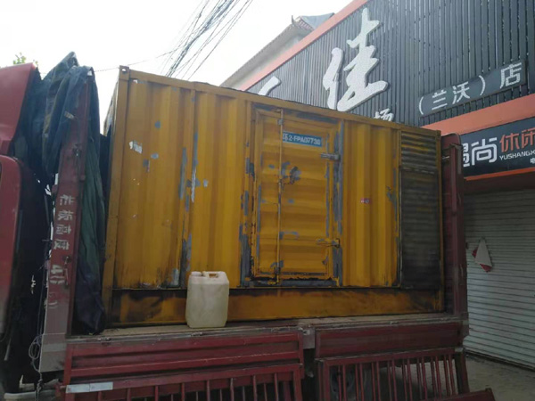 无为发电机组的结构分析及功能原理