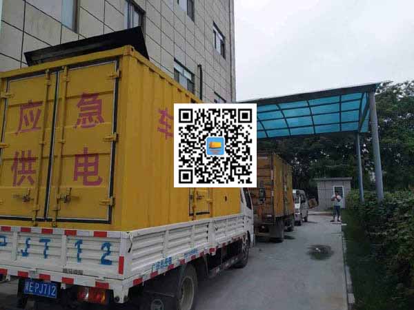 无为出租发电机-柴油发电机组启动困难的原因有哪些？