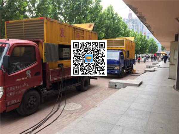 无为租赁发电机-柴油发电机优点以及常见故障分析