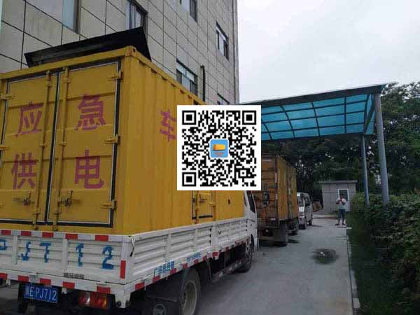 无为租赁发电机50kw设备需要多大电缆线