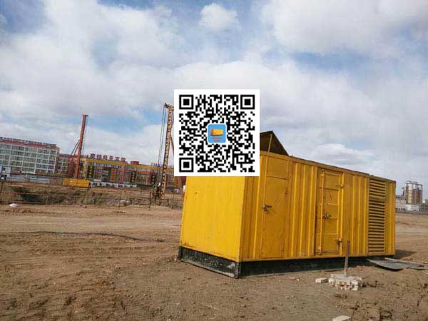 无为发电机-变压器组保护产品