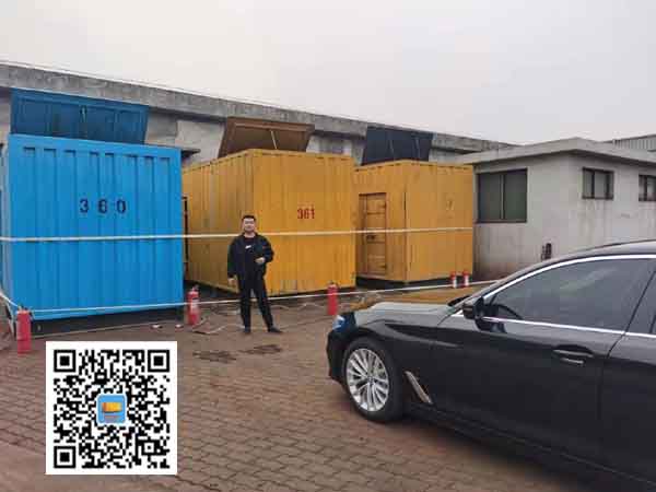 无为柴油发电机组的维护保养方案