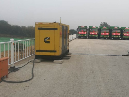 无为发电机组中性点接地不良有哪些危害？