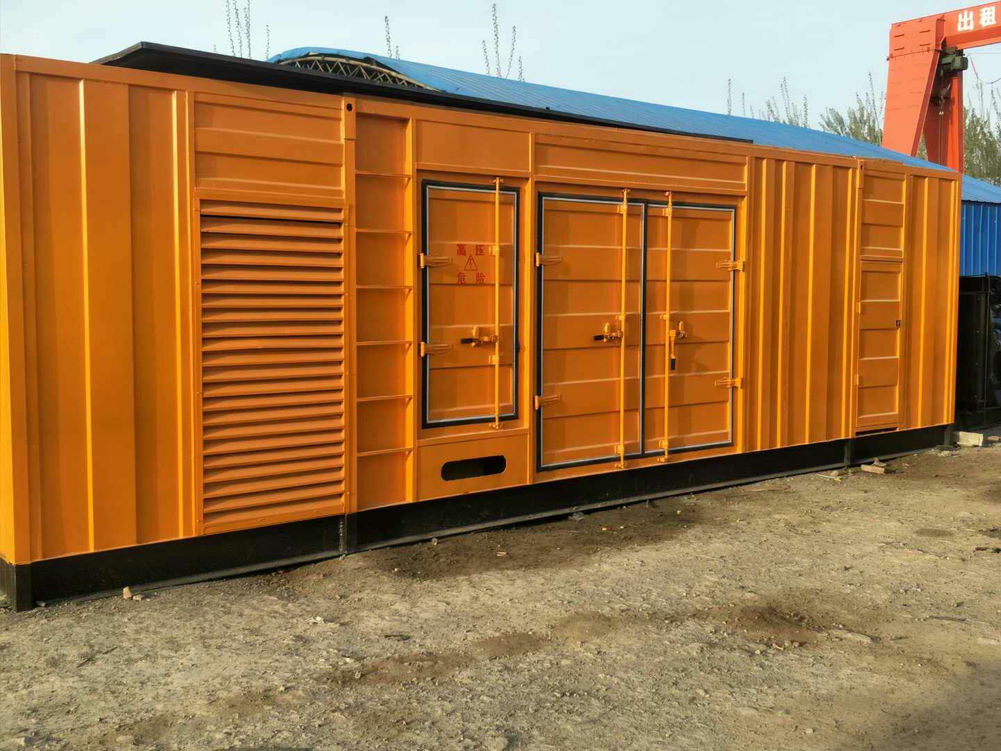 无为如何判断柴油发电机组的蓄电池是否出现硫化现象？